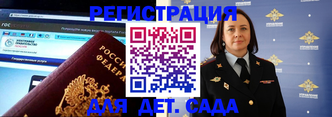 пропишу в квартире в Обояни