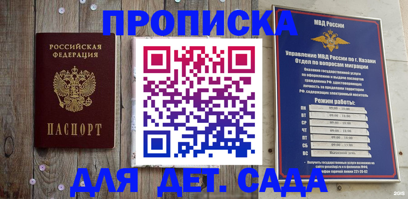 форма 3 в Обояни