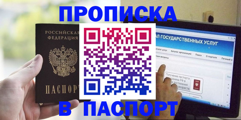 форма 3 в Обояни