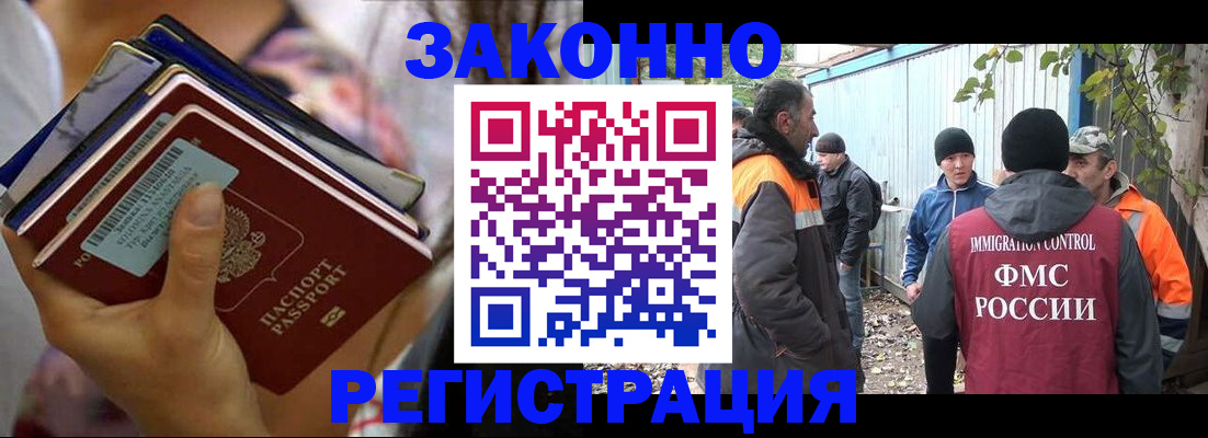 форма 3 в Обояни